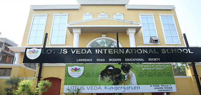 lotus veda school